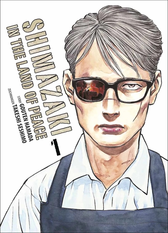 Shimazaki in the Land of Peace